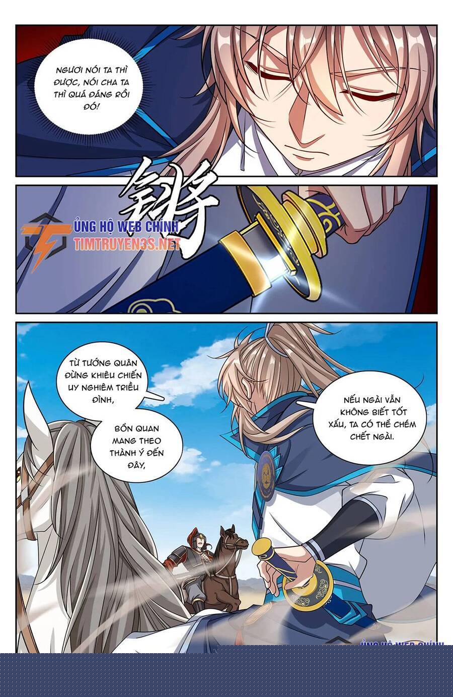Đại Phụng Đả Canh Nhân Chapter 263 - Trang 2