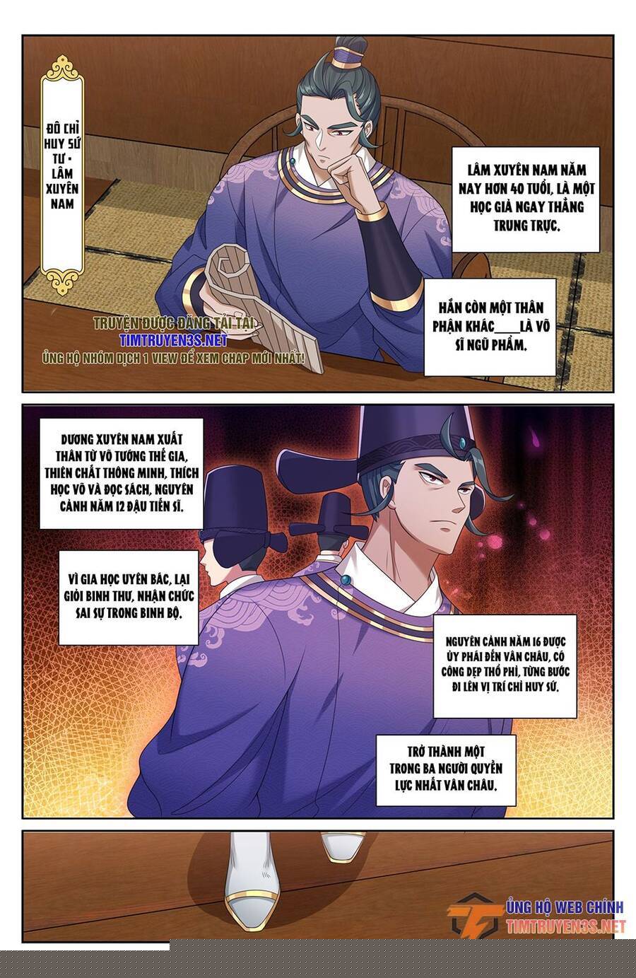 Đại Phụng Đả Canh Nhân Chapter 232 - Trang 2