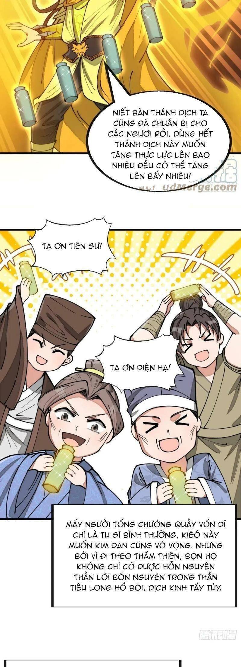 Ta Không Phải Con Cưng Của Khí Vận - Chương 131 - Trang 5