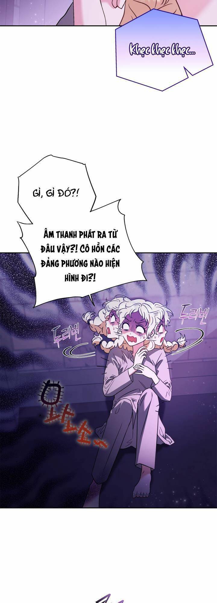 Trở Thành Người Giám Định Chất Độc Cho Thế Lực Hắc Ám1 - Chương 1 - Trang 30