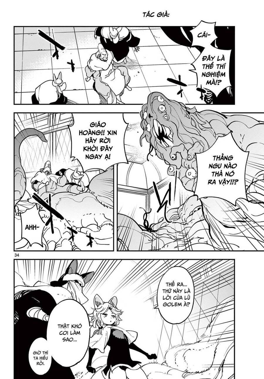 Yakuza Reincarnation