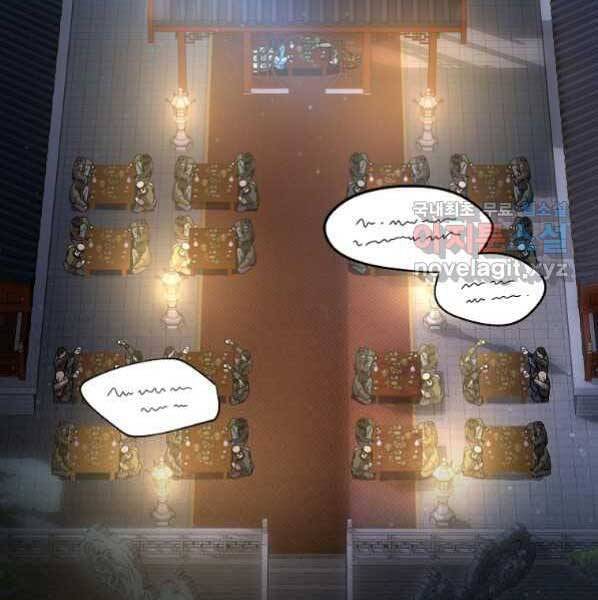 Sự Chuyển Sinh Vào Võ Lâm Thế Gia Của Ranker