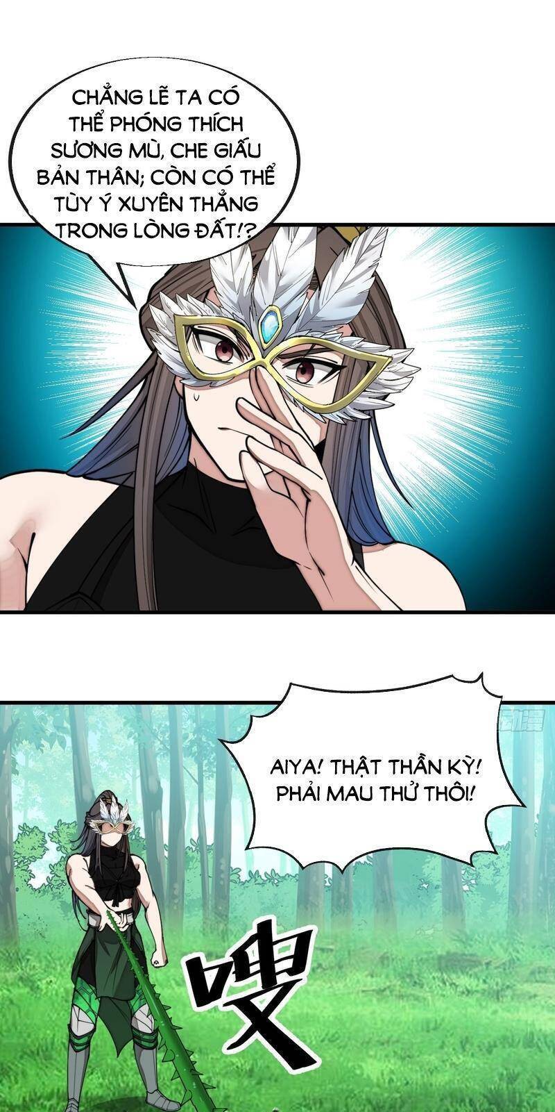 Ta Không Phải Con Cưng Của Khí Vận - Chương 112 - Trang 14