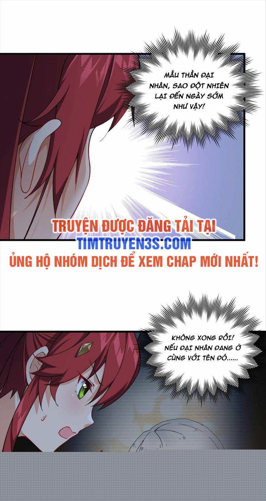 Trường Sinh Bất Lão Ta Cưới Tà Thần Về Làm Vợ