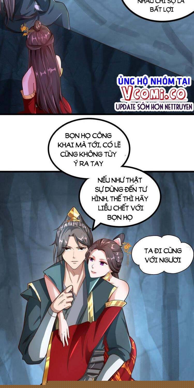 Tiểu Thúc Tổ Mời Xuất Sơn