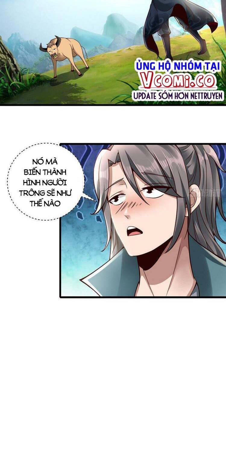 Tiểu Thúc Tổ Mời Xuất Sơn