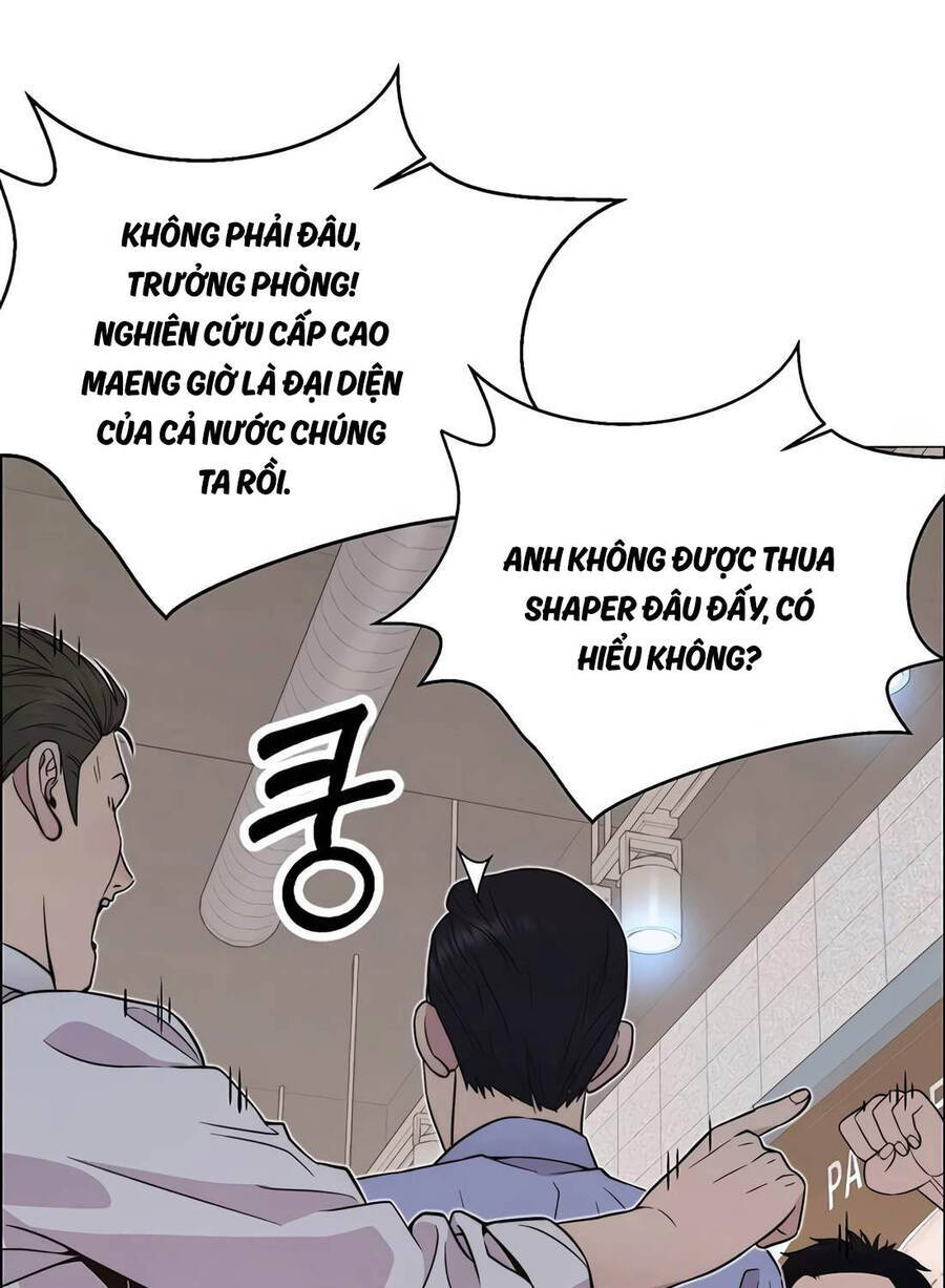 Người Đàn Ông Thực Thụ