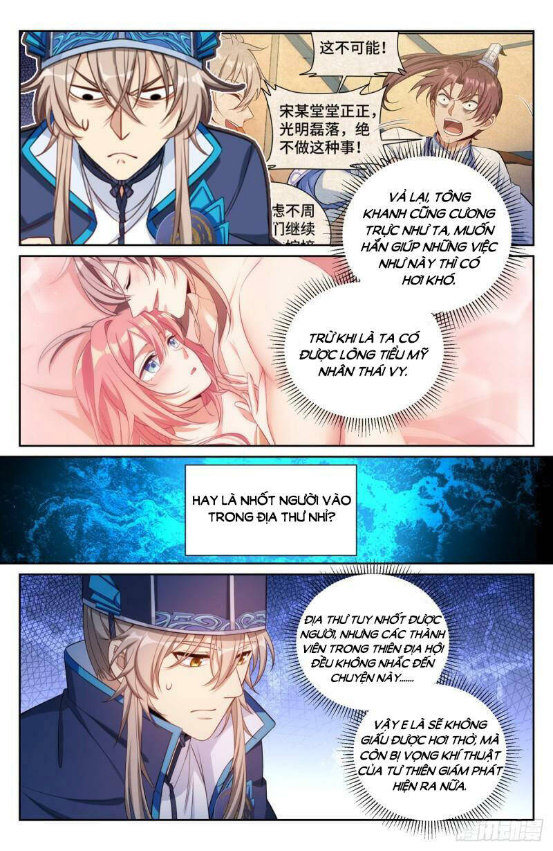 Đại Phụng Đả Canh Nhân Chapter 109 - Trang 2