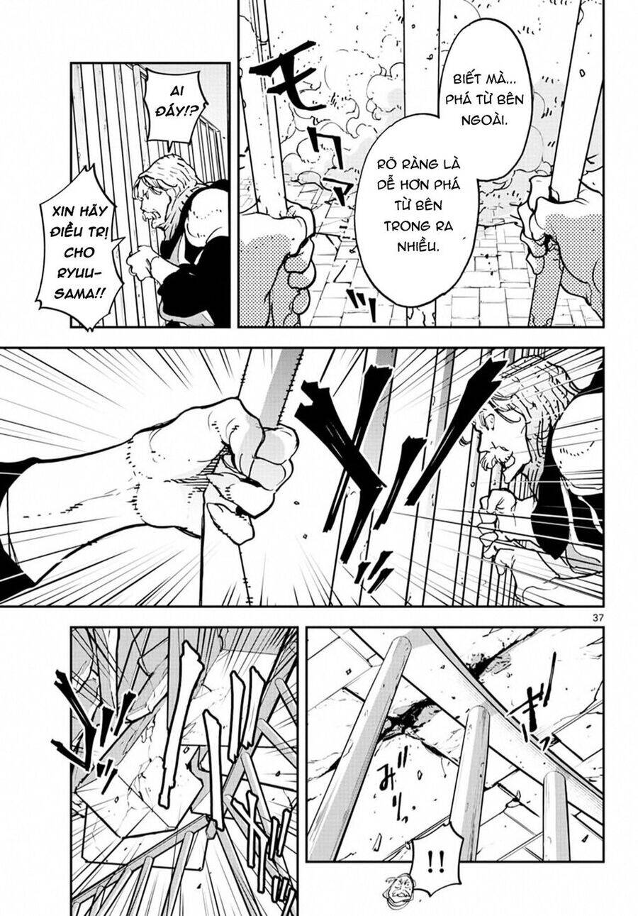 Yakuza Reincarnation