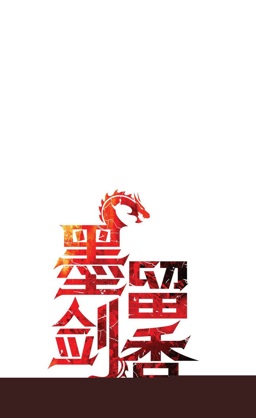 Bất Bại Chân Ma Chapter 152 - Trang 2