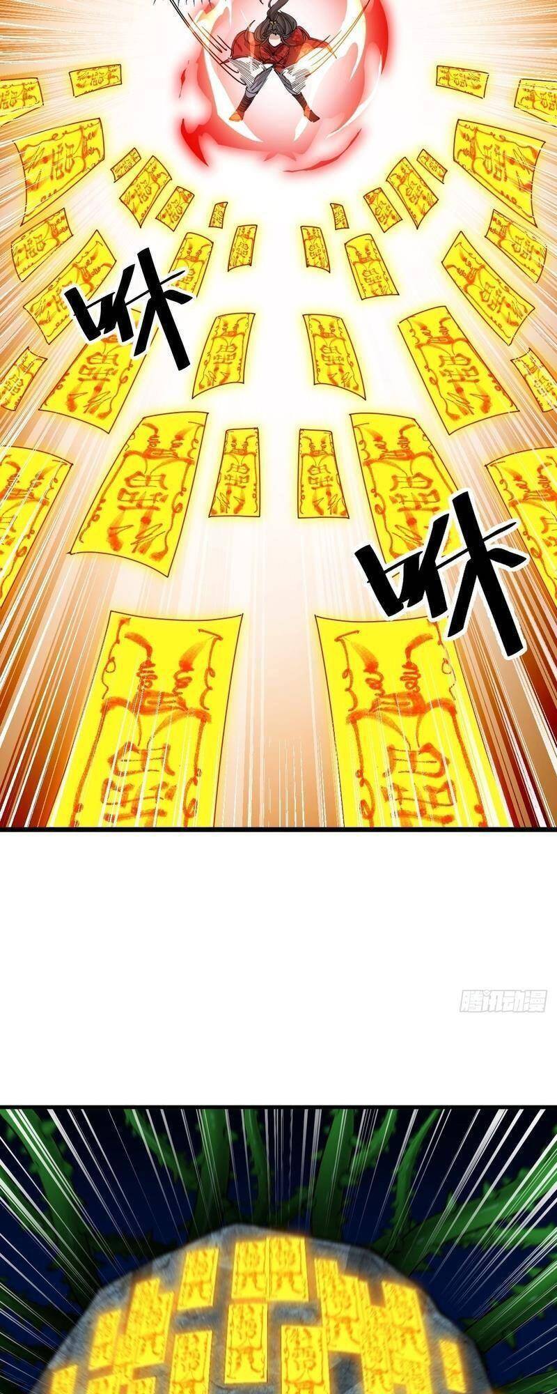 Ta Không Phải Con Cưng Của Khí Vận - Chương 95 - Trang 18