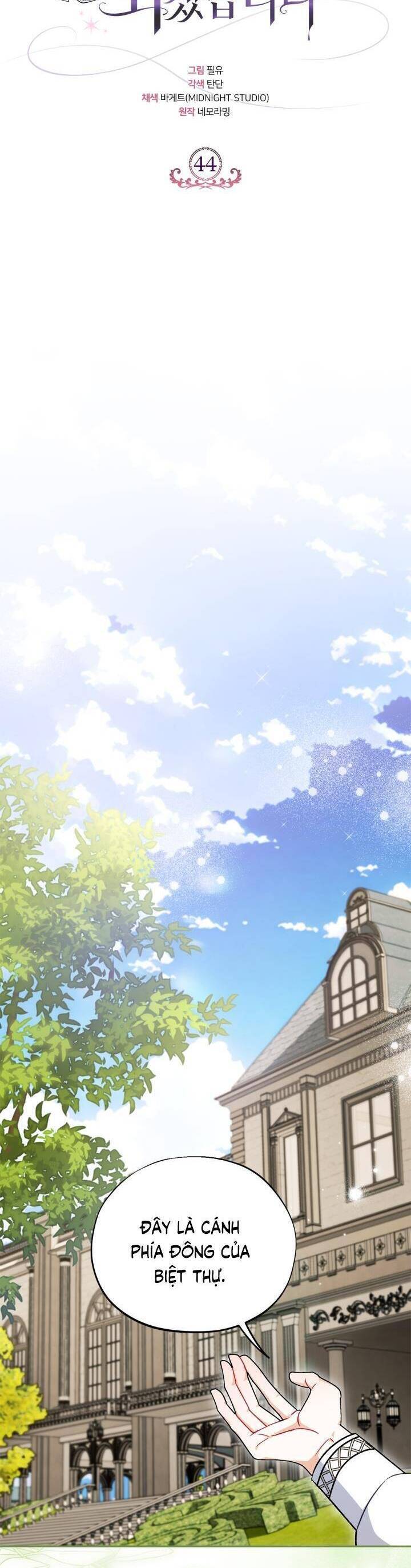 Trở Thành Người Giám Định Chất Độc Cho Thế Lực Hắc Ám1 - Chương 44 - Trang 15