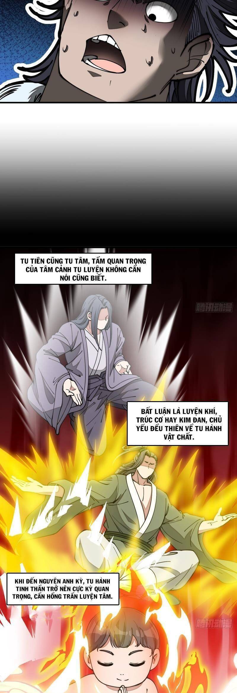 Ta Không Phải Con Cưng Của Khí Vận - Chương 123 - Trang 5