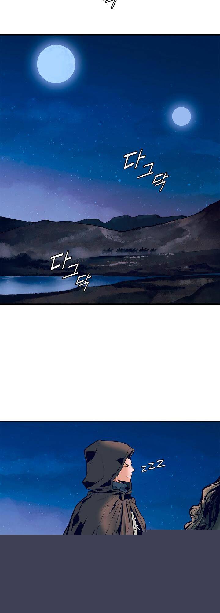 Bất Bại Chân Ma Chapter 21 - Trang 2
