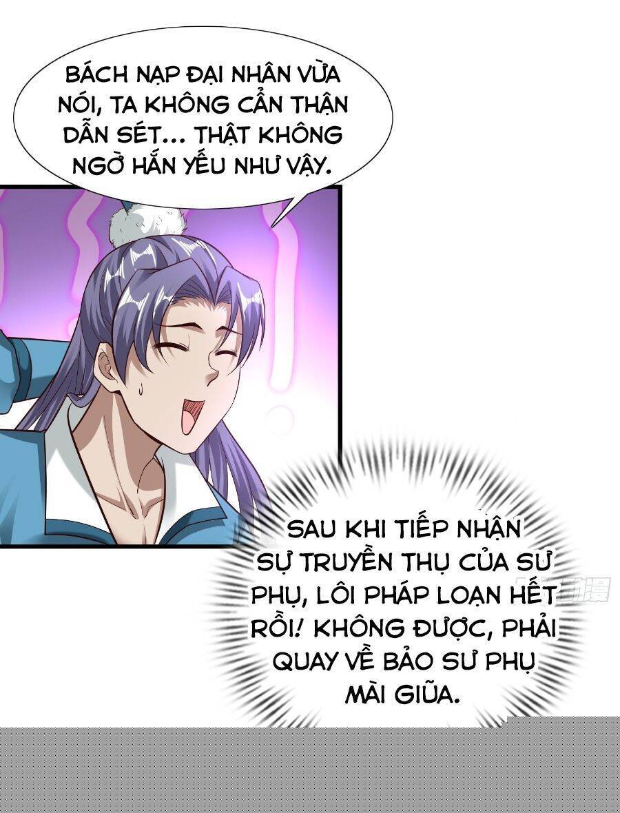 Tiểu Thúc Tổ Mời Xuất Sơn