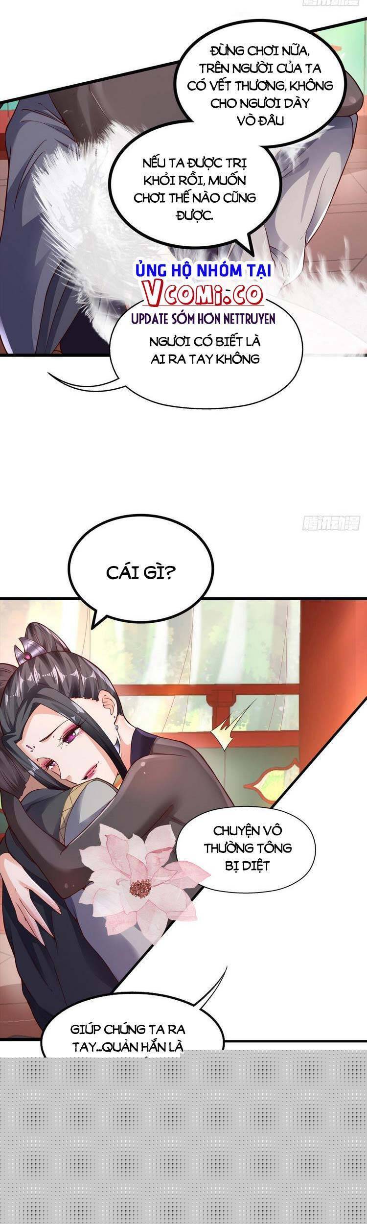 Tiểu Thúc Tổ Mời Xuất Sơn
