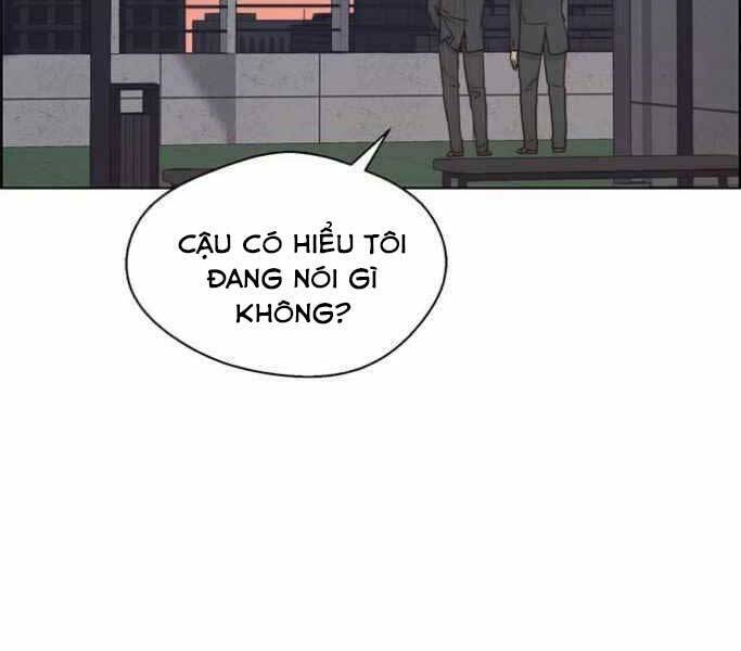 Người Đàn Ông Thực Thụ