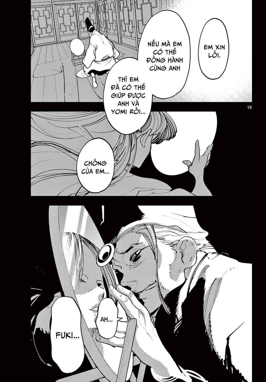 Yakuza Reincarnation
