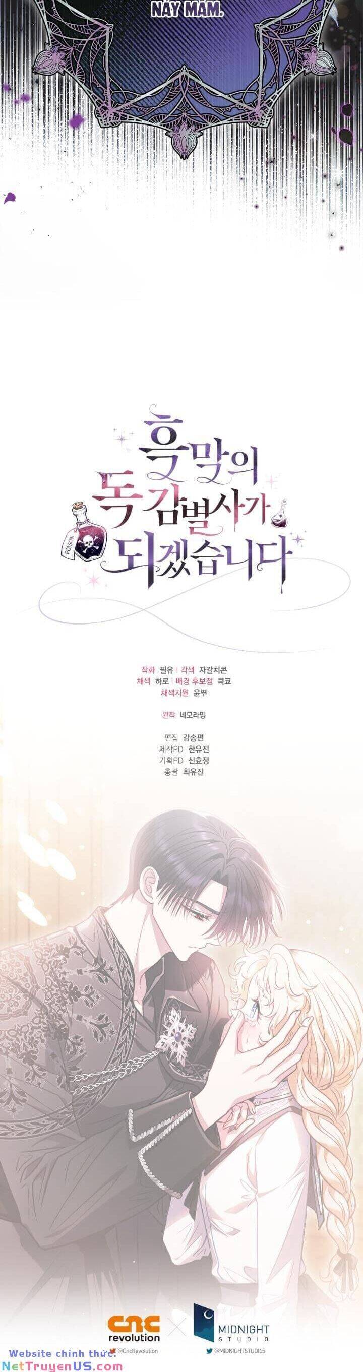 Trở Thành Người Giám Định Chất Độc Cho Thế Lực Hắc Ám1 - Chương 26 - Trang 49