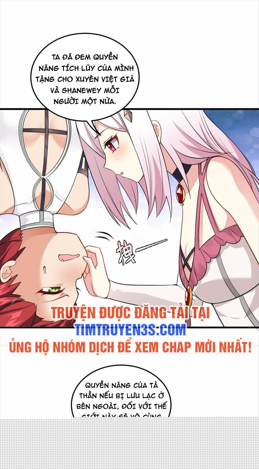 Trường Sinh Bất Lão Ta Cưới Tà Thần Về Làm Vợ