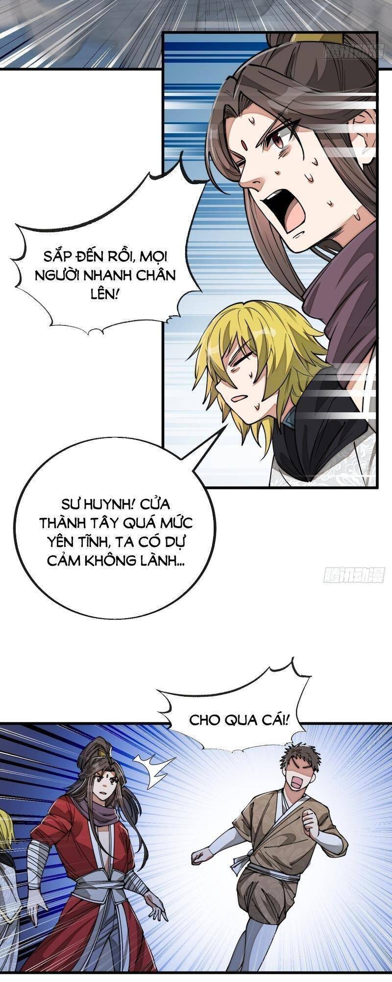 Ta Không Phải Con Cưng Của Khí Vận - Chương 95 - Trang 6