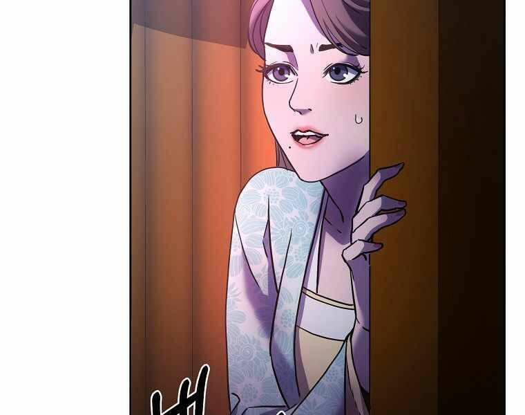 Sự Chuyển Sinh Vào Võ Lâm Thế Gia Của Ranker