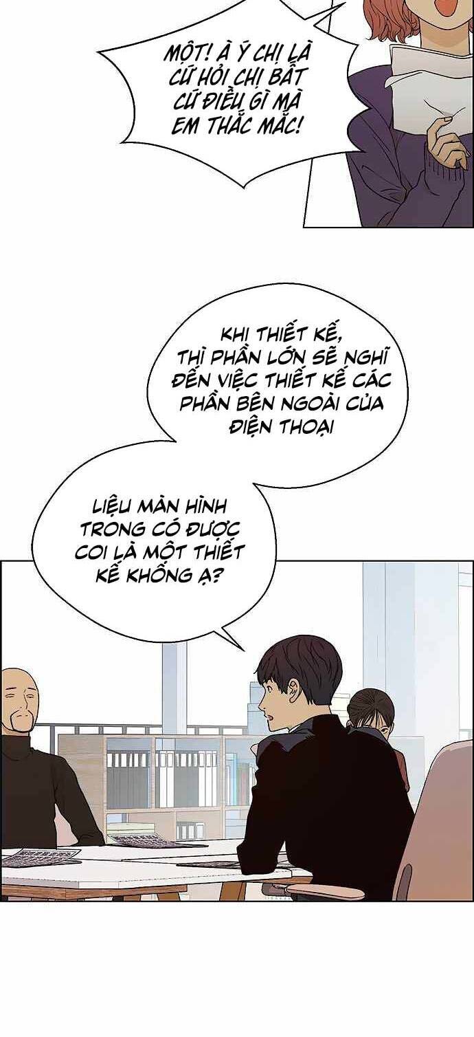 Người Đàn Ông Thực Thụ