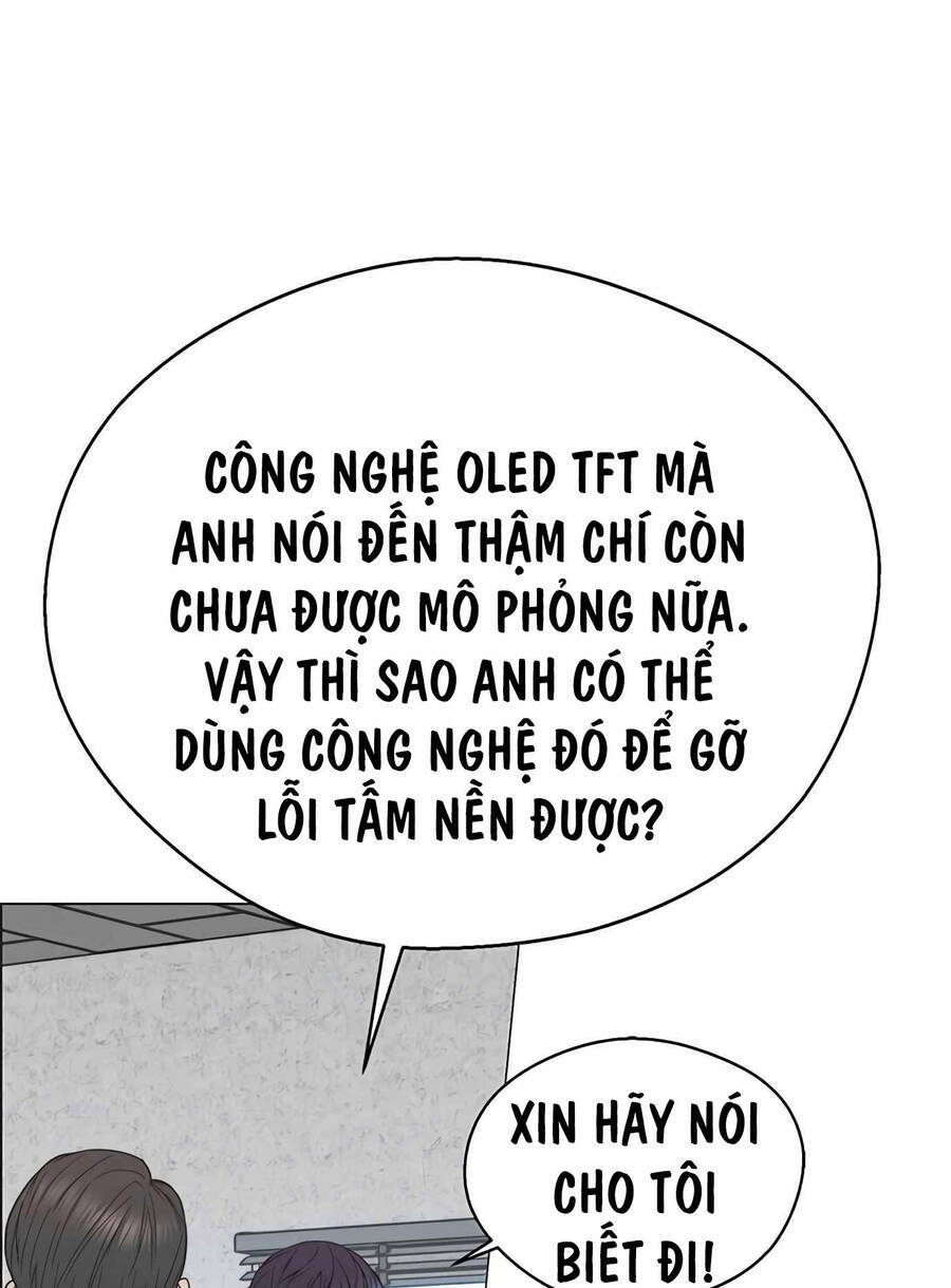 Người Đàn Ông Thực Thụ