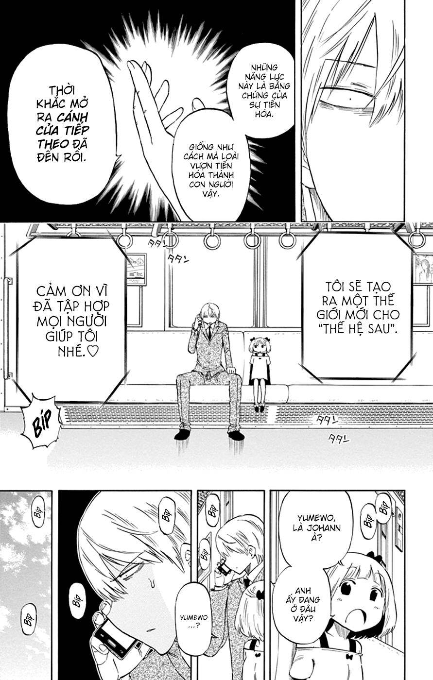 Saike Mata Shite Mo Chapter 42: Vỡ nát - Trang 2