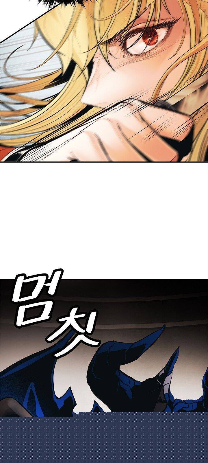 Bất Bại Chân Ma Chapter 71 - Trang 2