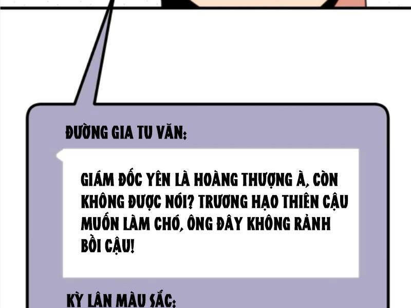 Ta Có 90 Tỷ Tiền Liếm Cẩu!