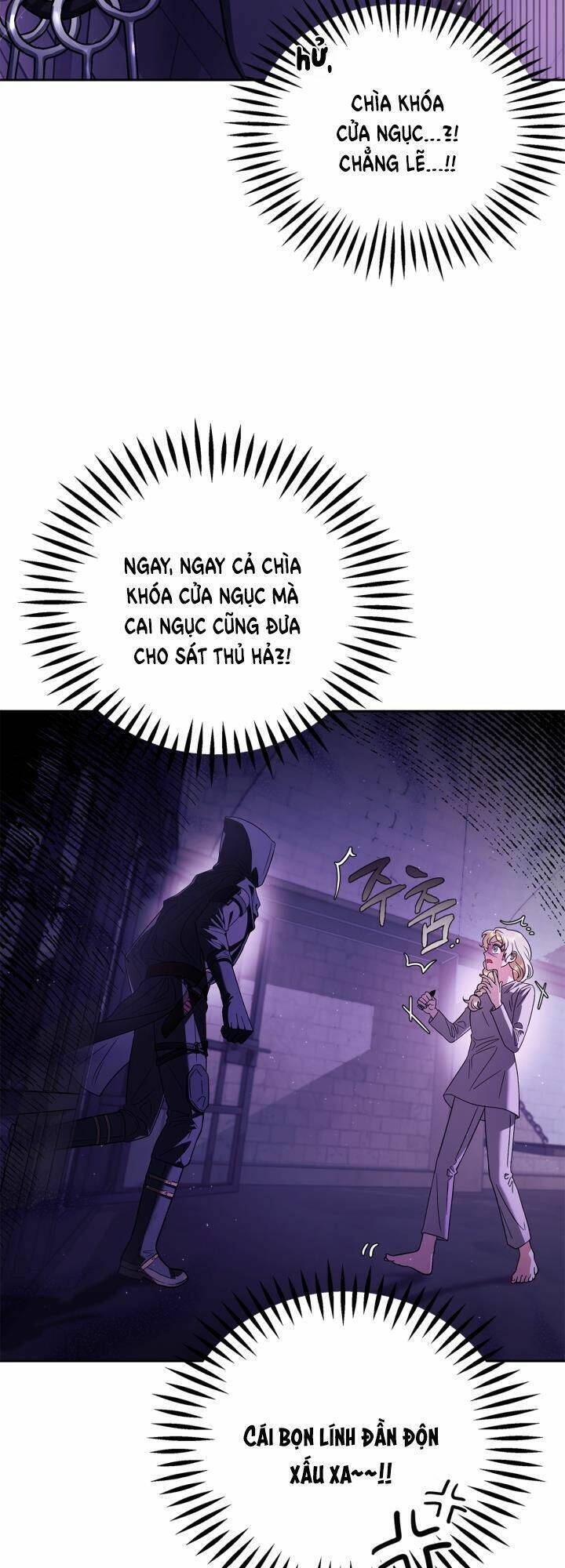 Trở Thành Người Giám Định Chất Độc Cho Thế Lực Hắc Ám1 - Chương 1 - Trang 54