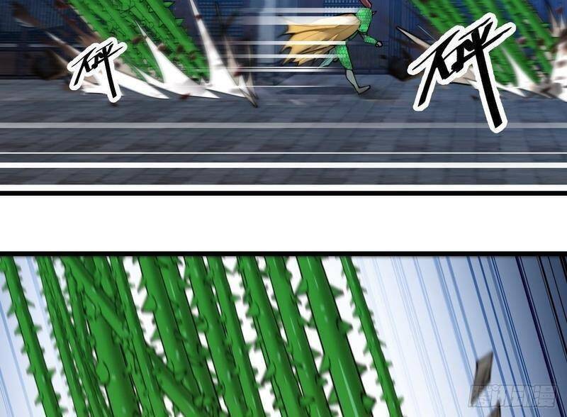 Ta Không Phải Con Cưng Của Khí Vận - Chương 95 - Trang 27