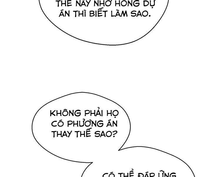 Người Đàn Ông Thực Thụ