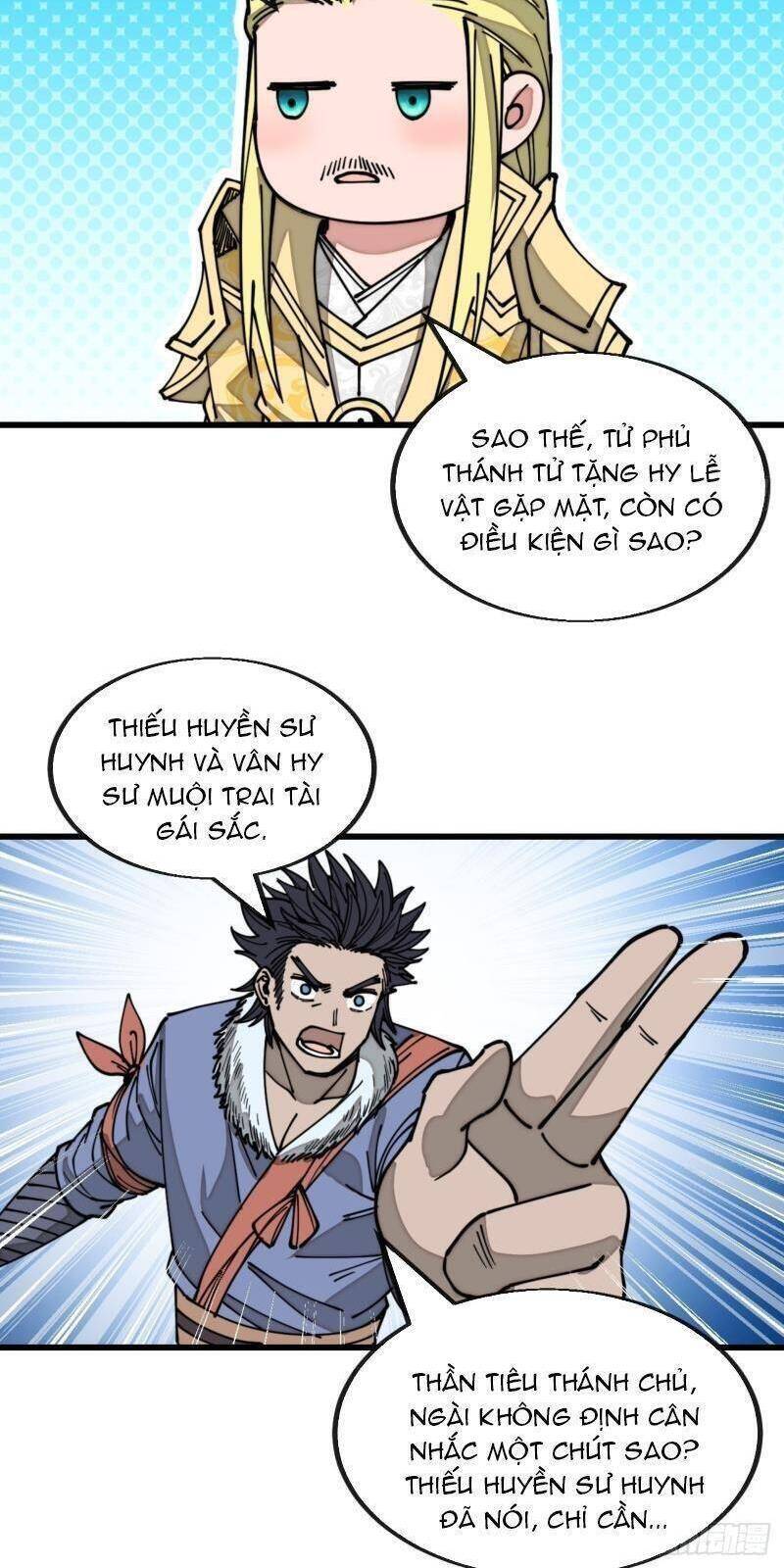 Ta Không Phải Con Cưng Của Khí Vận - Chương 121 - Trang 5