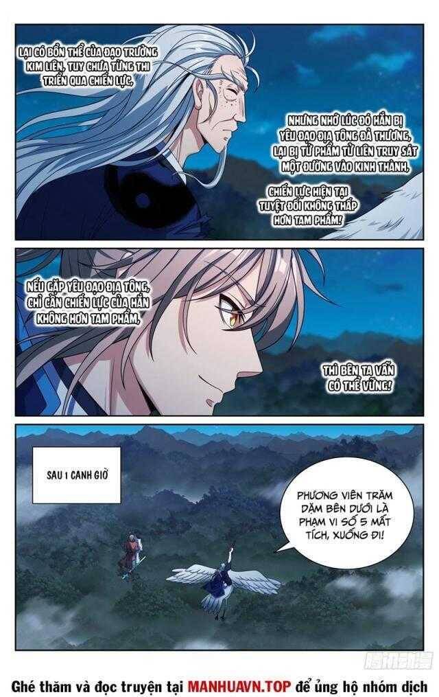 Đại Phụng Đả Canh Nhân Chapter 382 - Trang 2