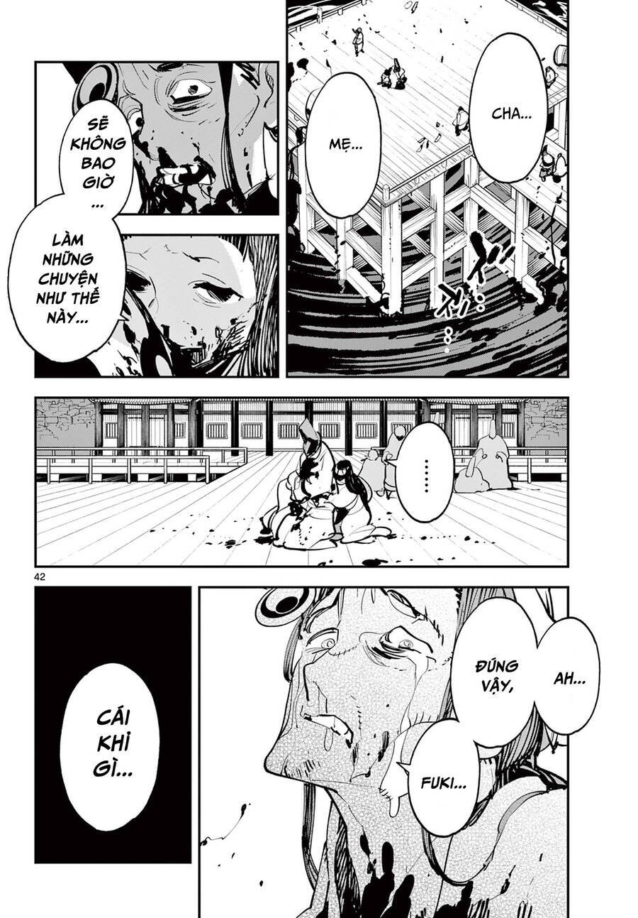Yakuza Reincarnation