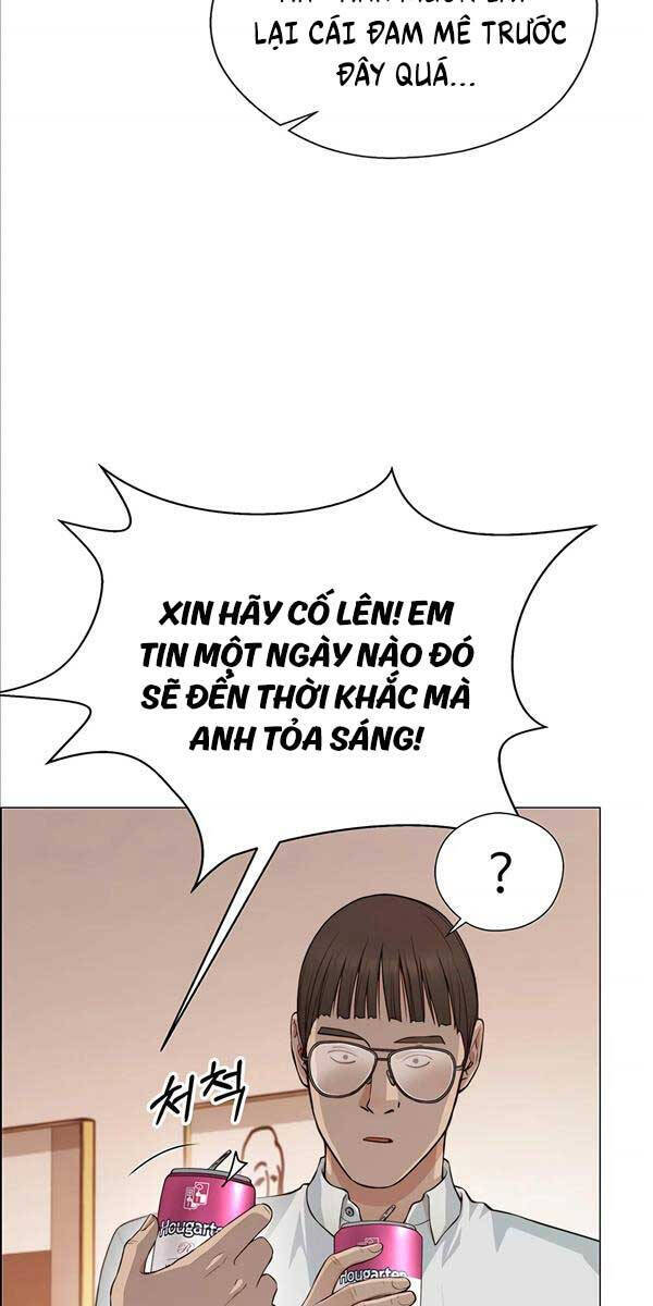Người Đàn Ông Thực Thụ