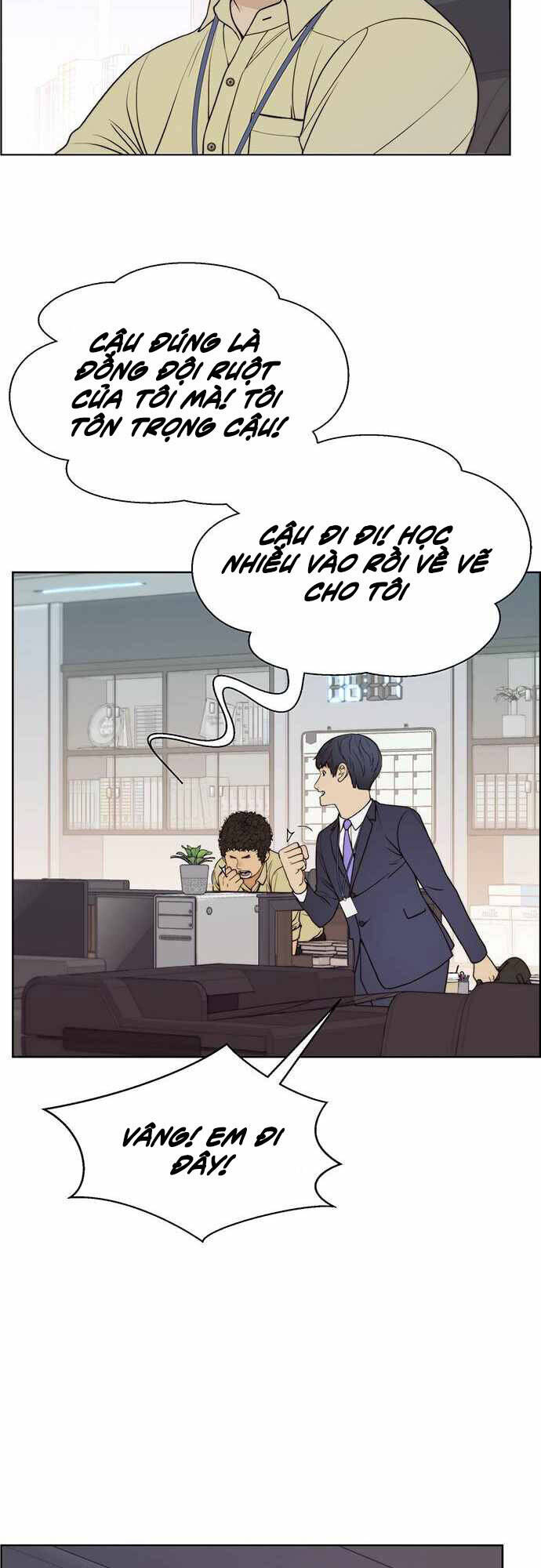 Người Đàn Ông Thực Thụ