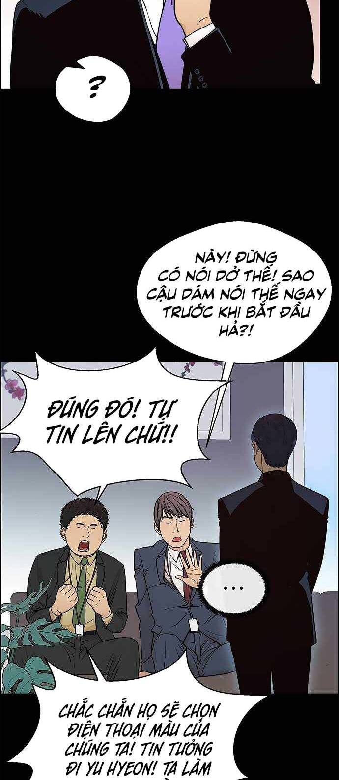 Người Đàn Ông Thực Thụ