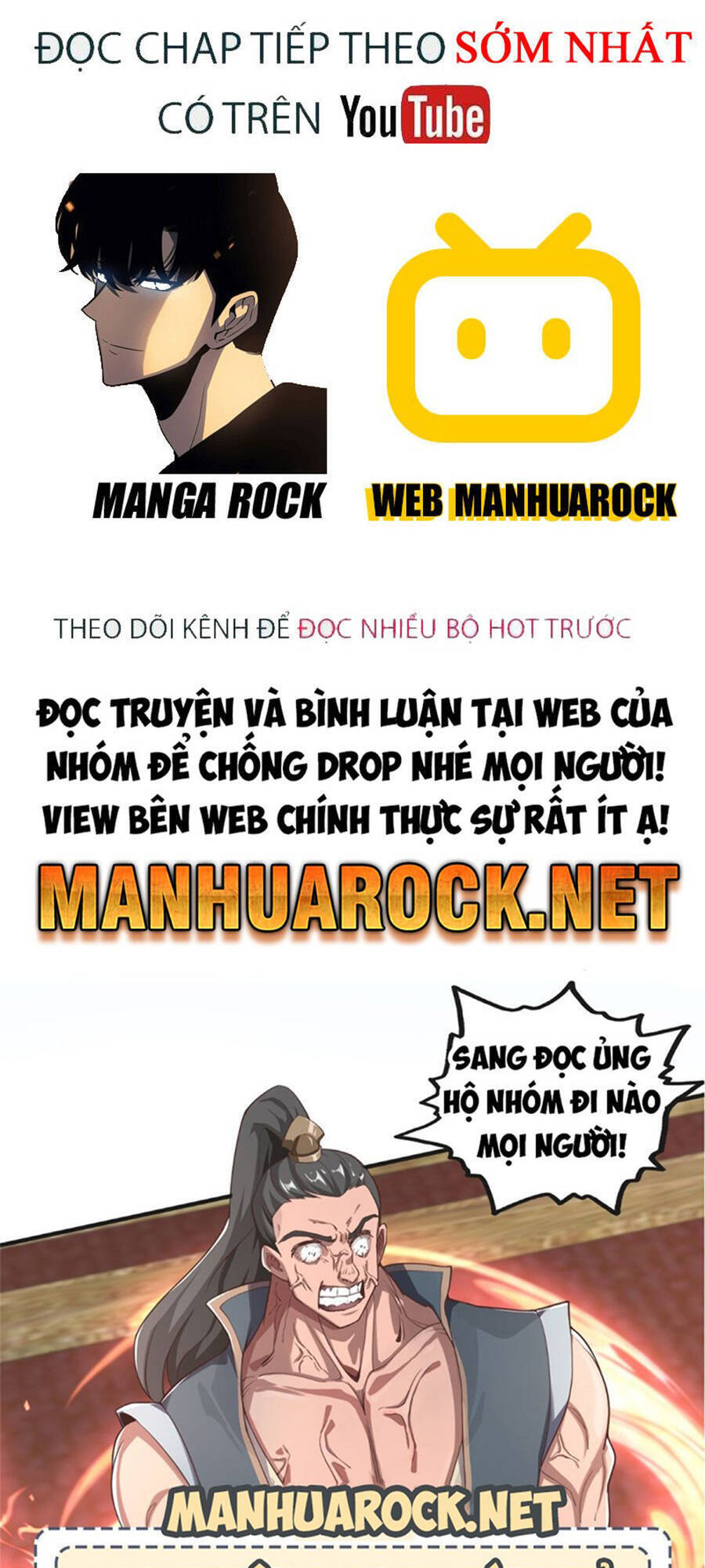 Tiểu Thúc Tổ Mời Xuất Sơn