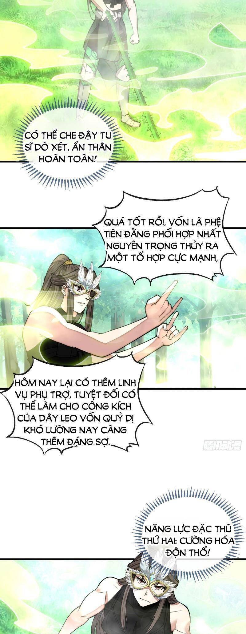 Ta Không Phải Con Cưng Của Khí Vận - Chương 112 - Trang 16