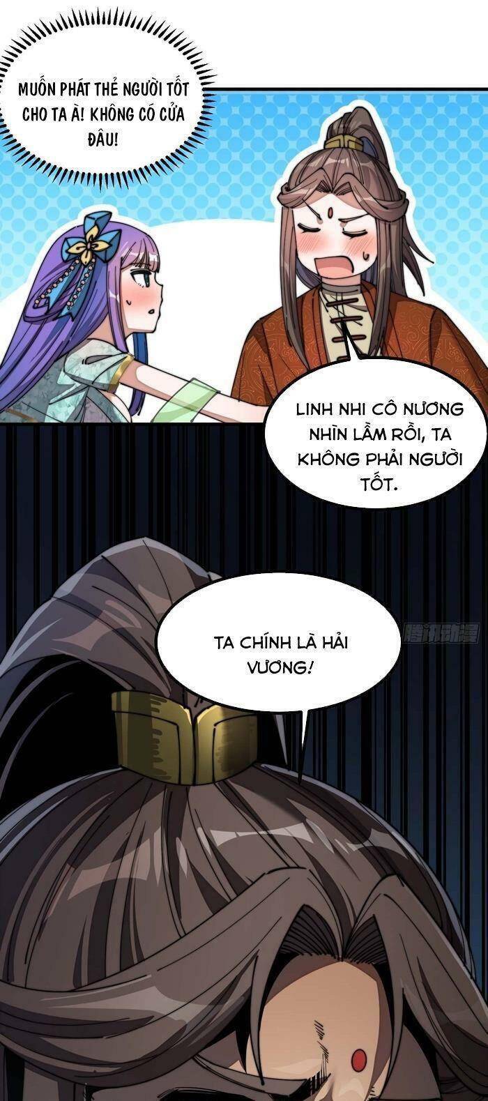 Ta Không Phải Con Cưng Của Khí Vận - Chương 16 - Trang 31