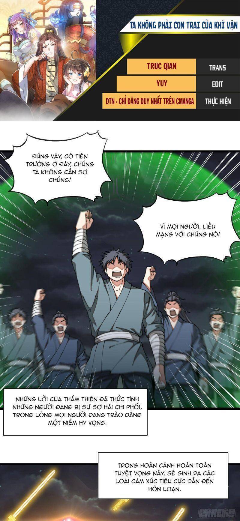 Ta Không Phải Con Cưng Của Khí Vận - Chương 134 - Trang 1
