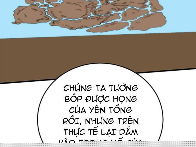Ta Có 90 Tỷ Tiền Liếm Cẩu!