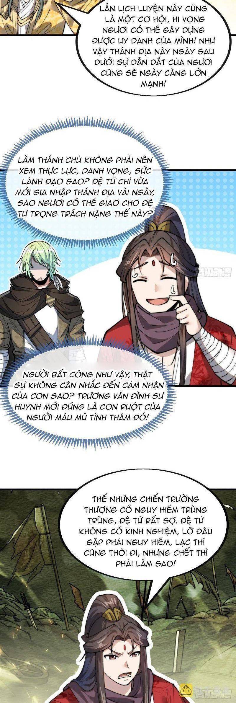 Ta Không Phải Con Cưng Của Khí Vận - Chương 129 - Trang 4