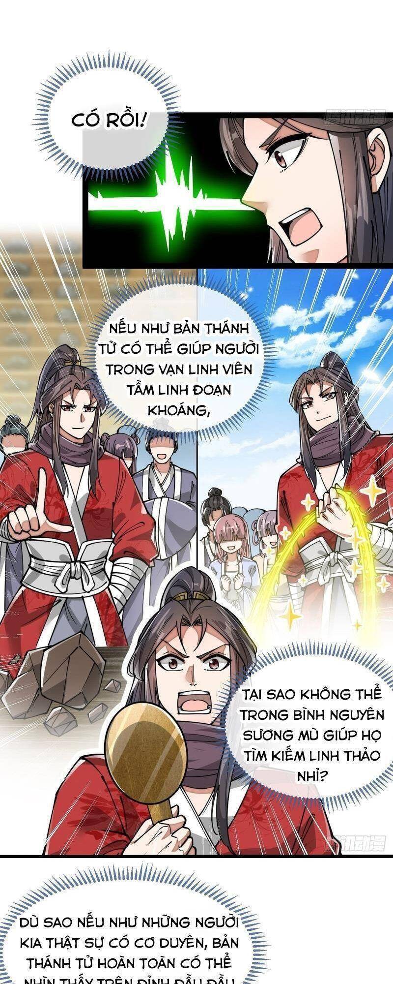 Ta Không Phải Con Cưng Của Khí Vận - Chương 88 - Trang 17