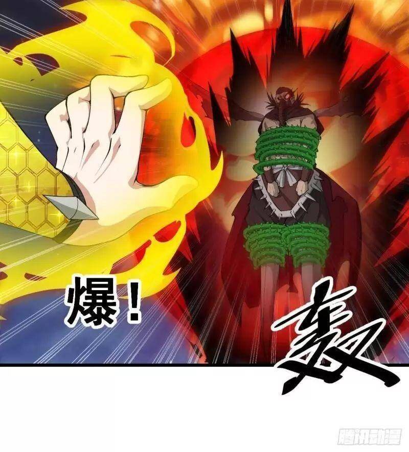 Ta Không Phải Con Cưng Của Khí Vận - Chương 136 - Trang 20