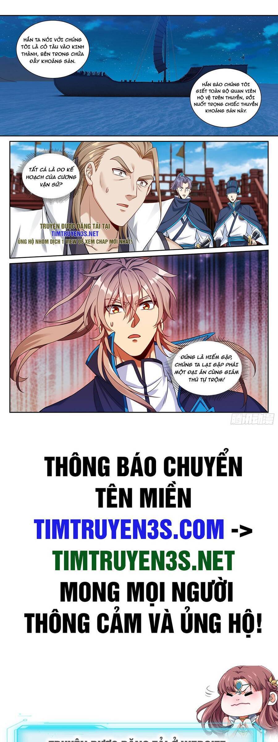 Đại Phụng Đả Canh Nhân Chapter 222 - Trang 2