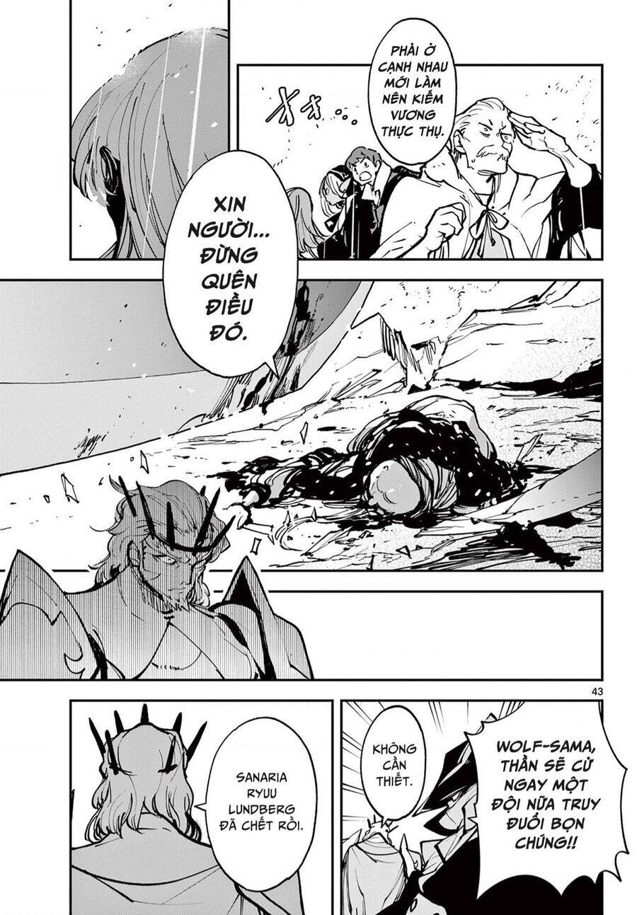 Yakuza Reincarnation